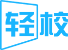 轻校logo
